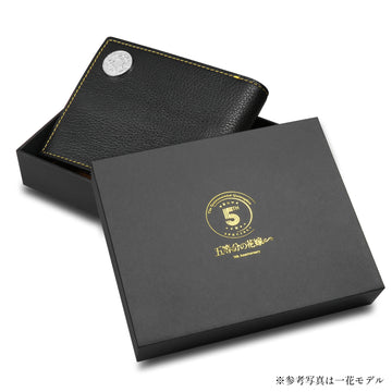 付属品1