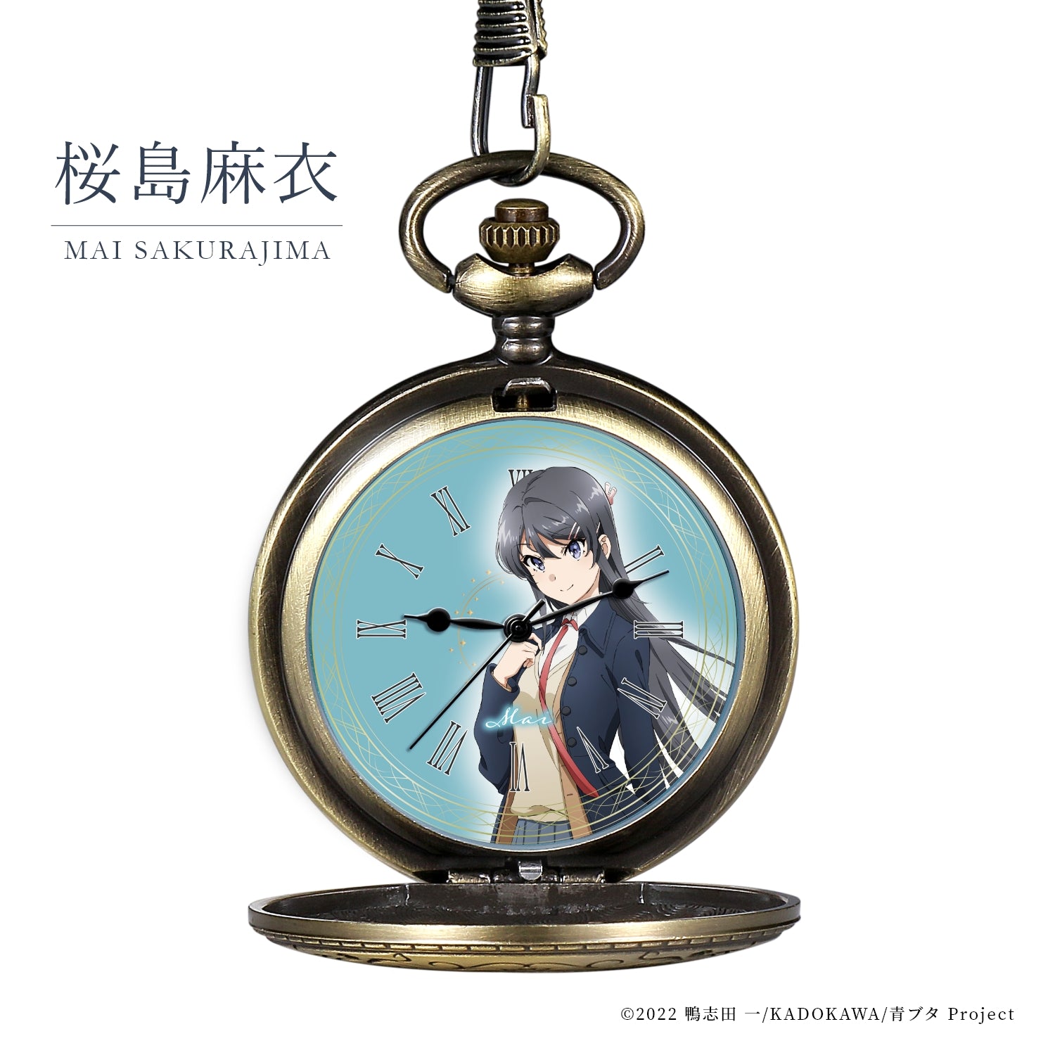 "Rascal Doesn't Dream of a School Bag Girl"Memorial Pocket Watch Mai Sakurajima