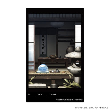 付属品2