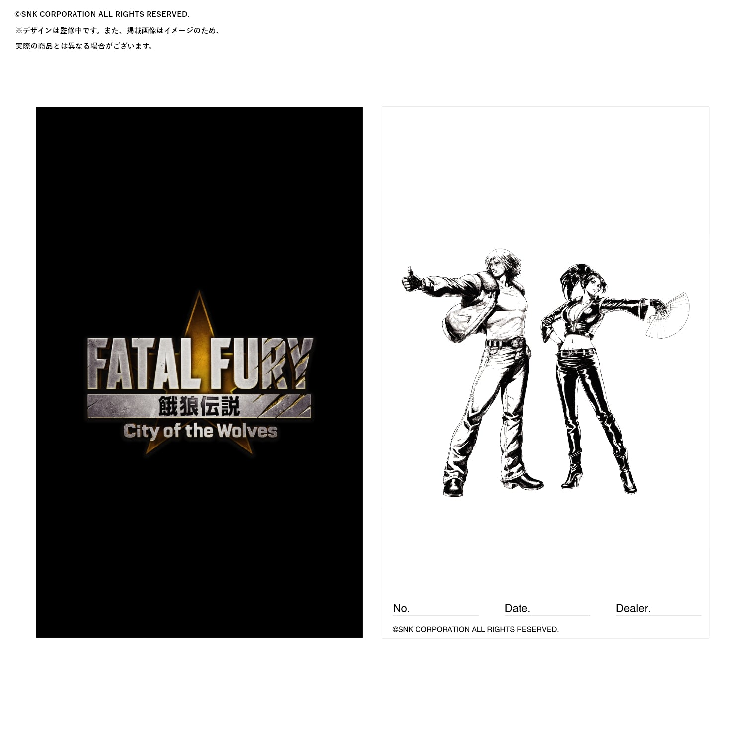 FATAL FURY: City of the Wolves Terry Bogard Chronograph Watches
