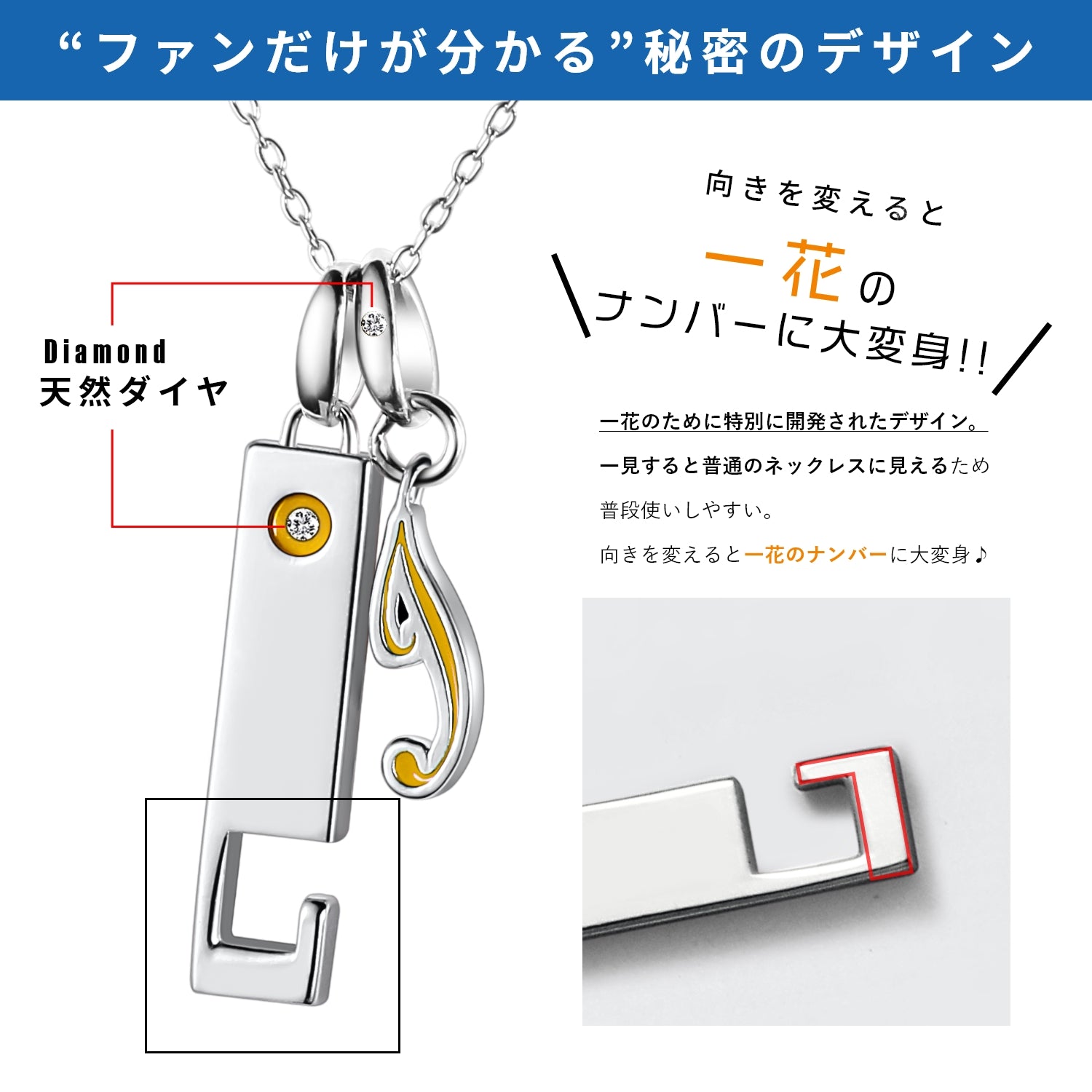 Movie"The Quintessential Quintuplets"Natural Diamond Silver Necklace | Ichika Ichika
