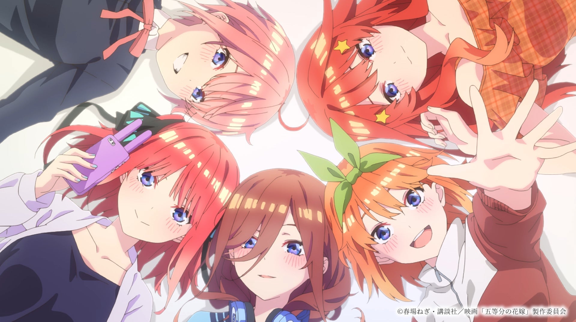 「五等分の花嫁」5周年記念特集 - 公式通販サイト「アニメコレクション/Anime Collection」