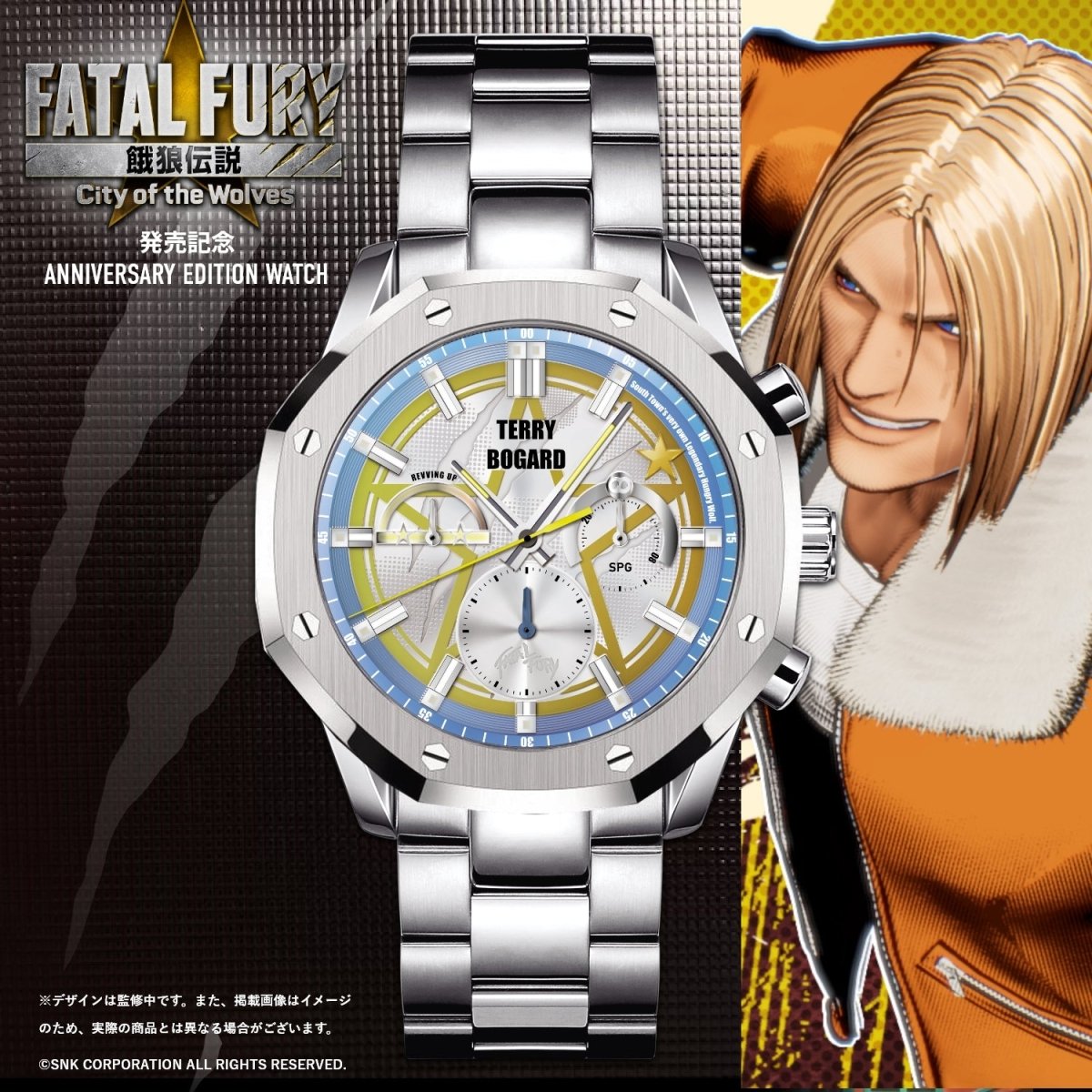餓狼伝説 City of the Wolves テリー・ボガード クロノグラフ腕時計 - 公式通販サイト「アニメコレクション/Anime Collection」