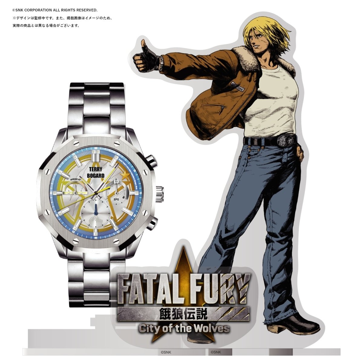 餓狼伝説 City of the Wolves テリー・ボガード クロノグラフ腕時計 - 公式通販サイト「アニメコレクション/Anime Collection」