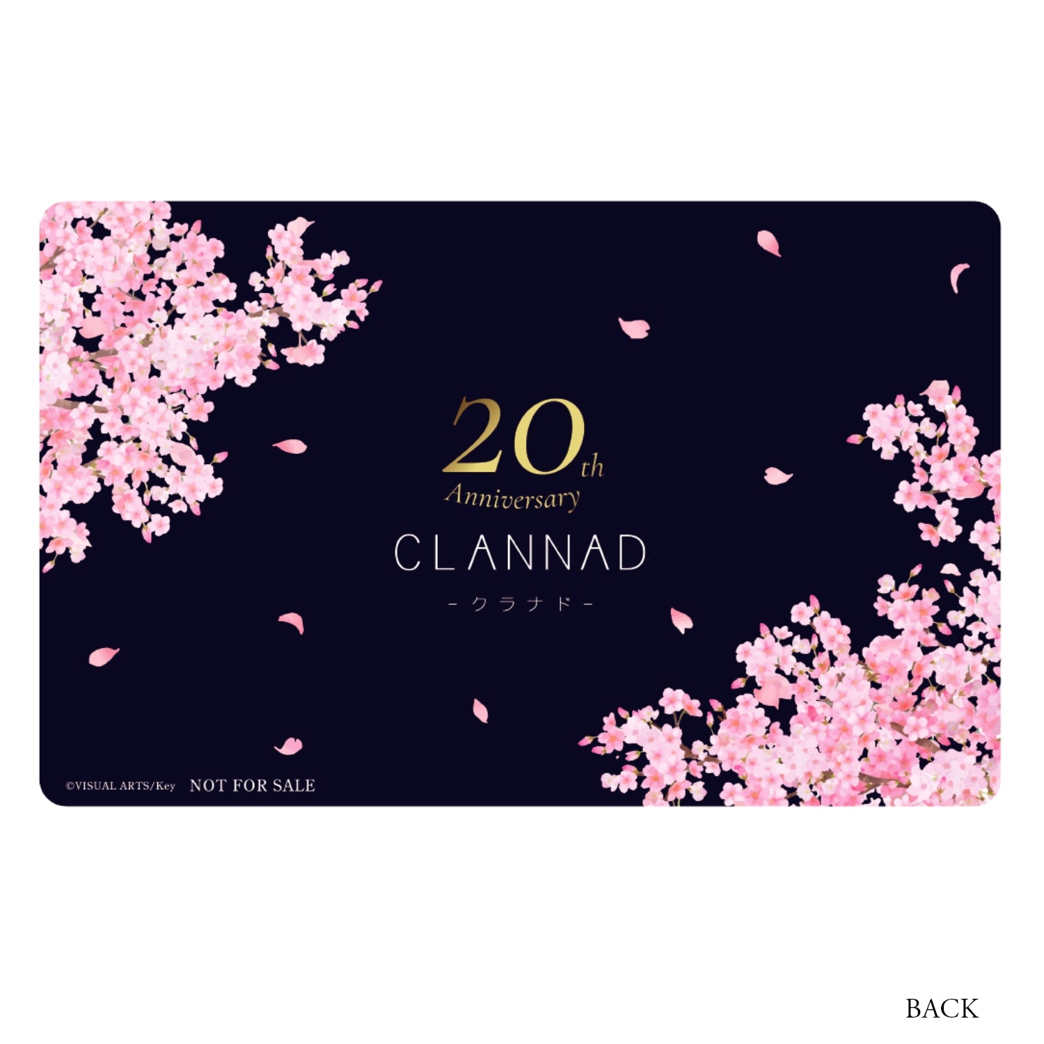 非売品]CLANNAD 20周年記念スペシャルカード