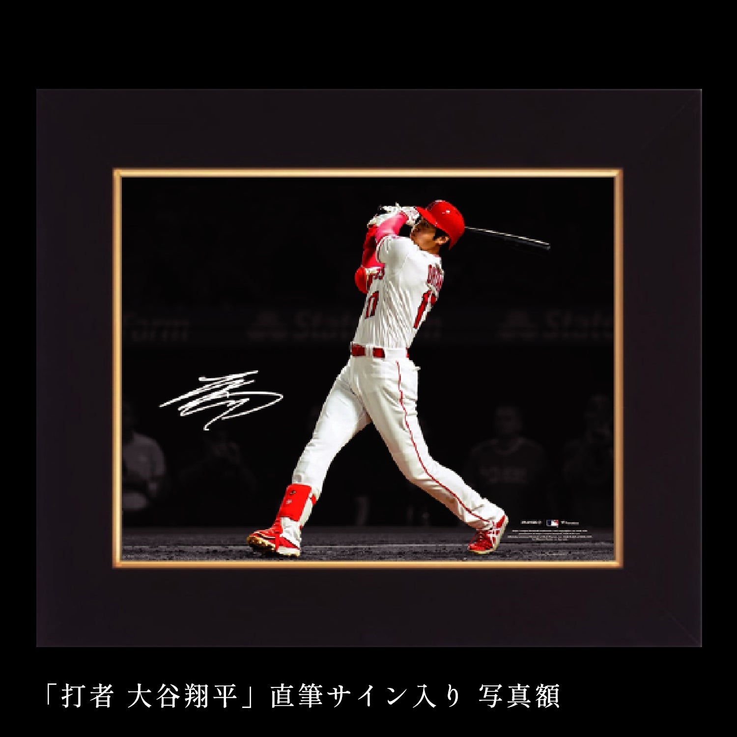 【完売】MLB承認「打者 大谷翔平」直筆サイン入り 写真額