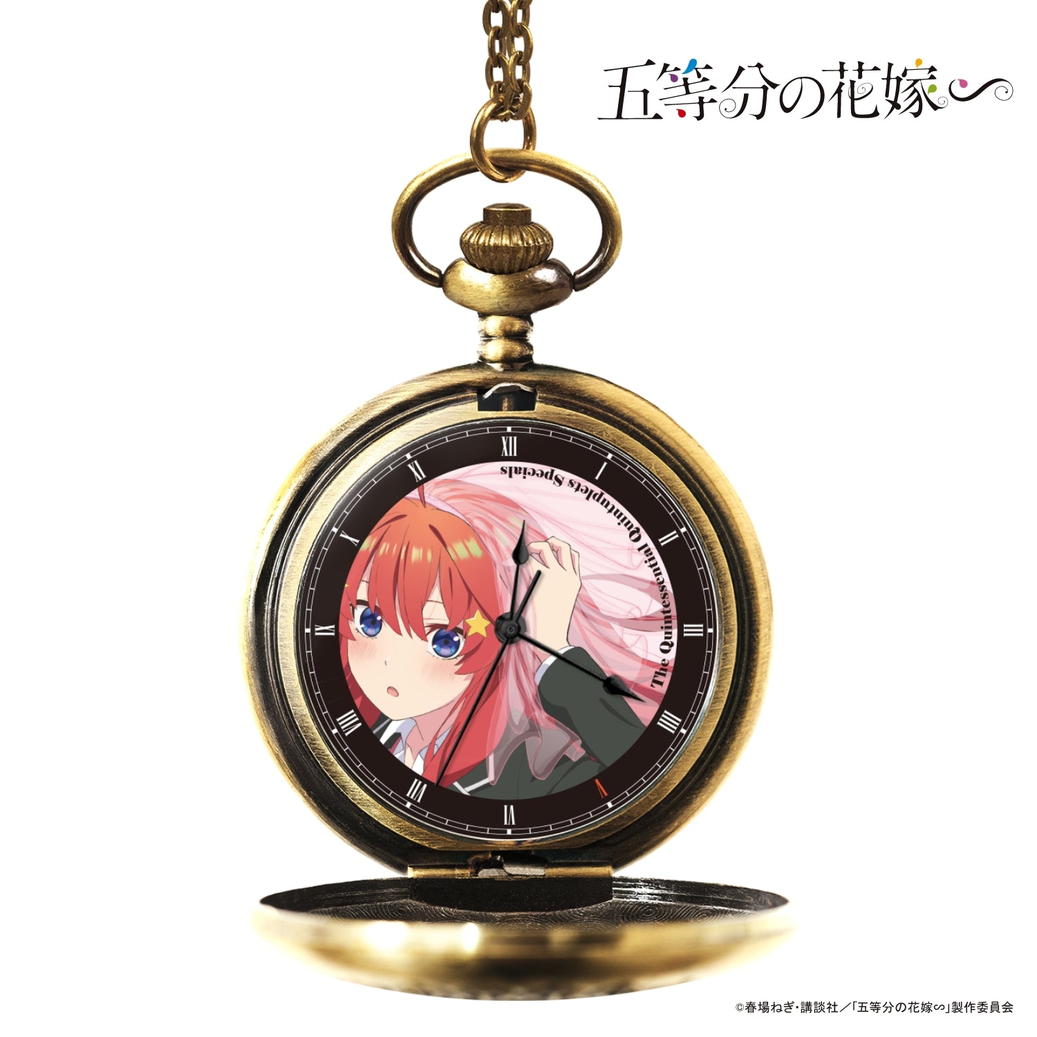 TV SPECIAL ANIME“THE QUINTESSENTIAL QUINTUPLETS” POCKET WATCH | ITSUKI NAKANO