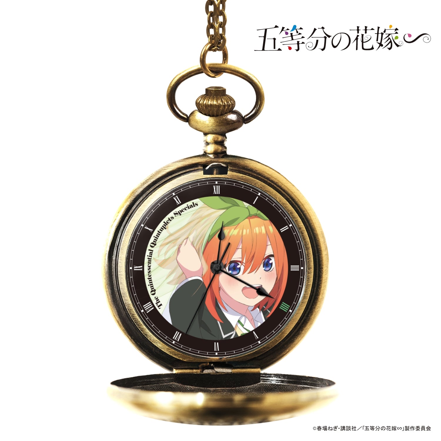 TV SPECIAL ANIME“THE QUINTESSENTIAL QUINTUPLETS” POCKET WATCH | YOTSUBA NAKANO