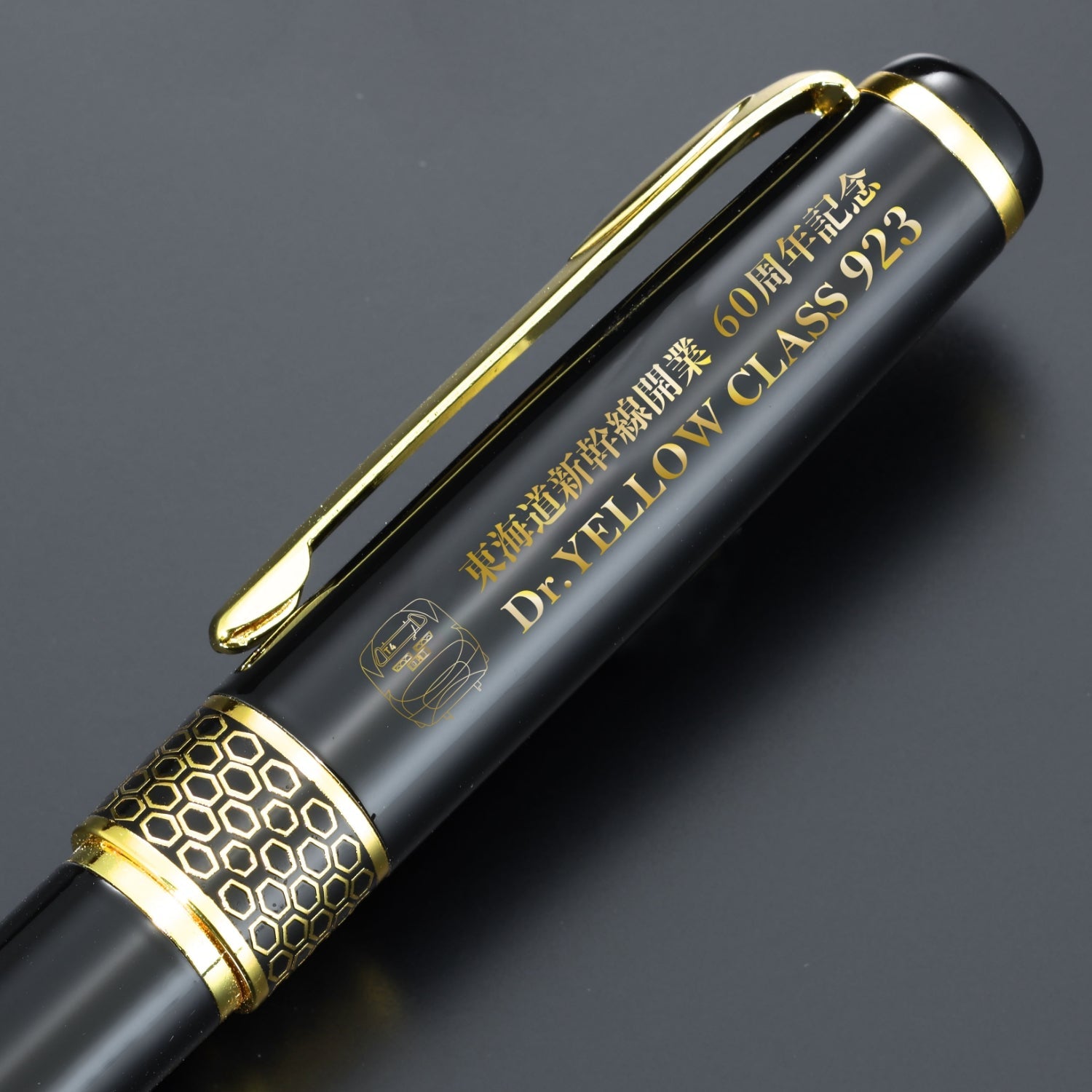 夏セール開催中 MAX80%OFF！ 非売品]923形ドクターイエローT4が金色に輝く 特製ボールペン 矯正用品・補助ベルト