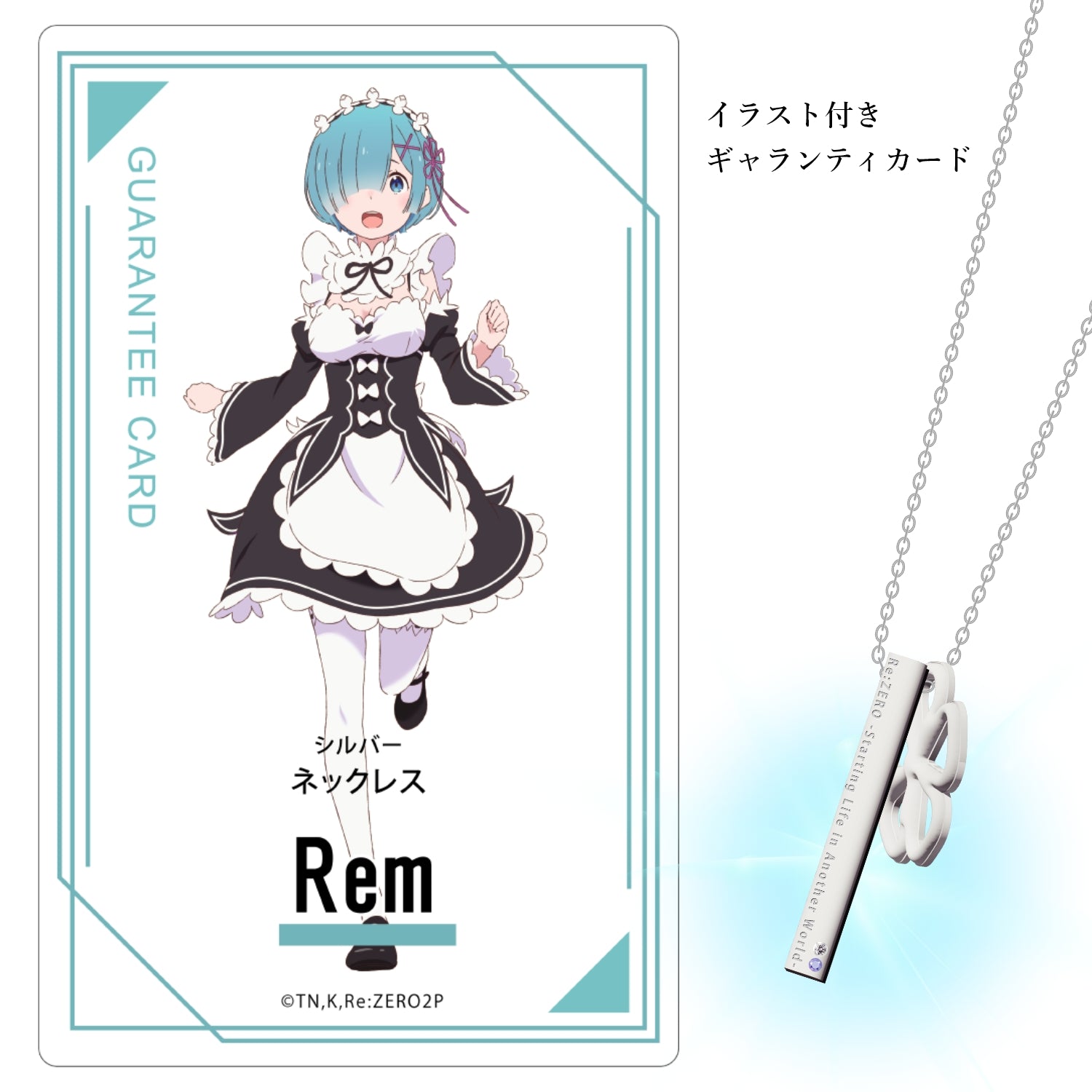 TV Anime "Re:Zero - Starting Life in Another World" 10th Anniversary Silver Necklace Rem Model