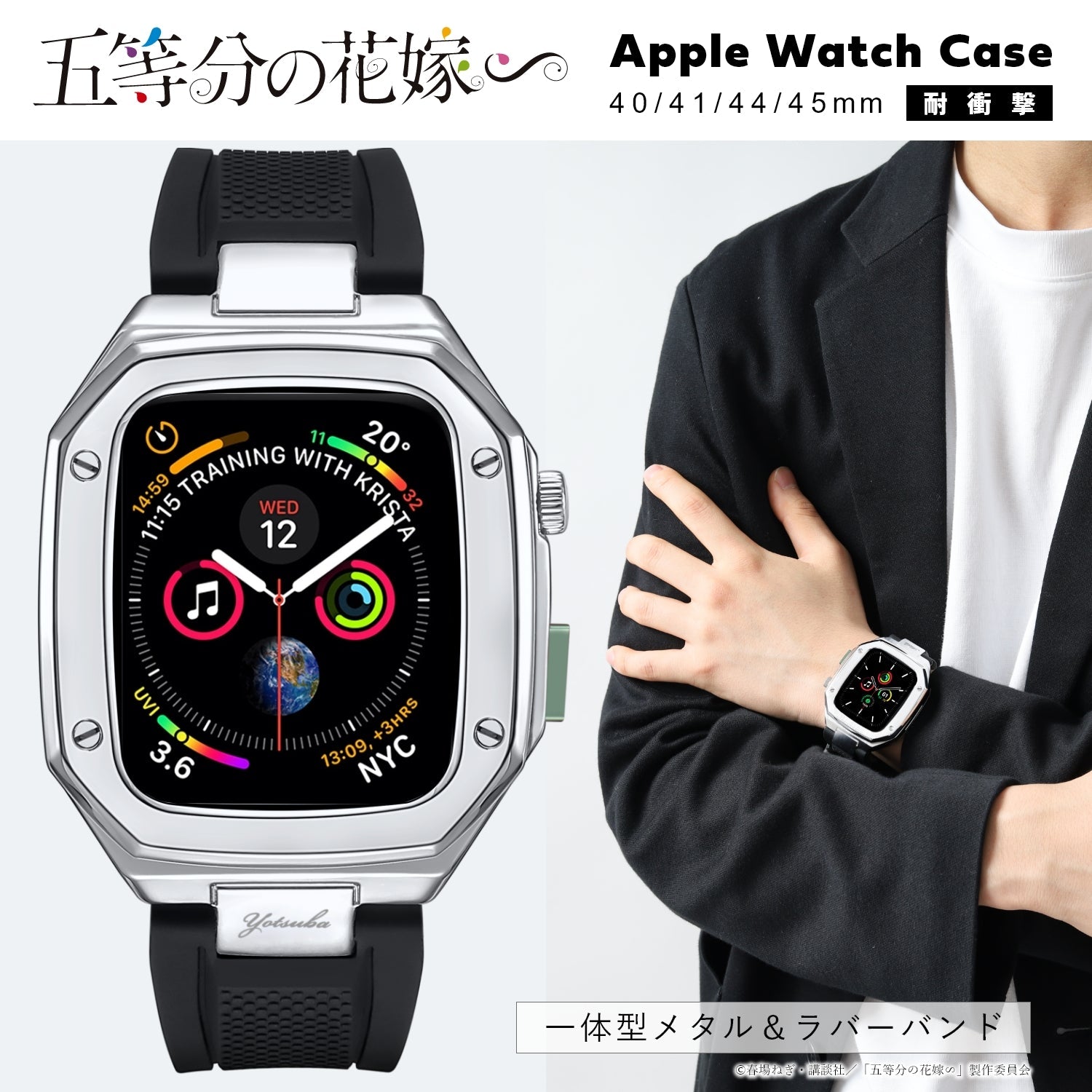 mgs☆アップルウォッチ ラバーベルト ケース Apple Watchバンド mgs☆アップルウォッチ ラバーベルト ケース Apple Watchバンド