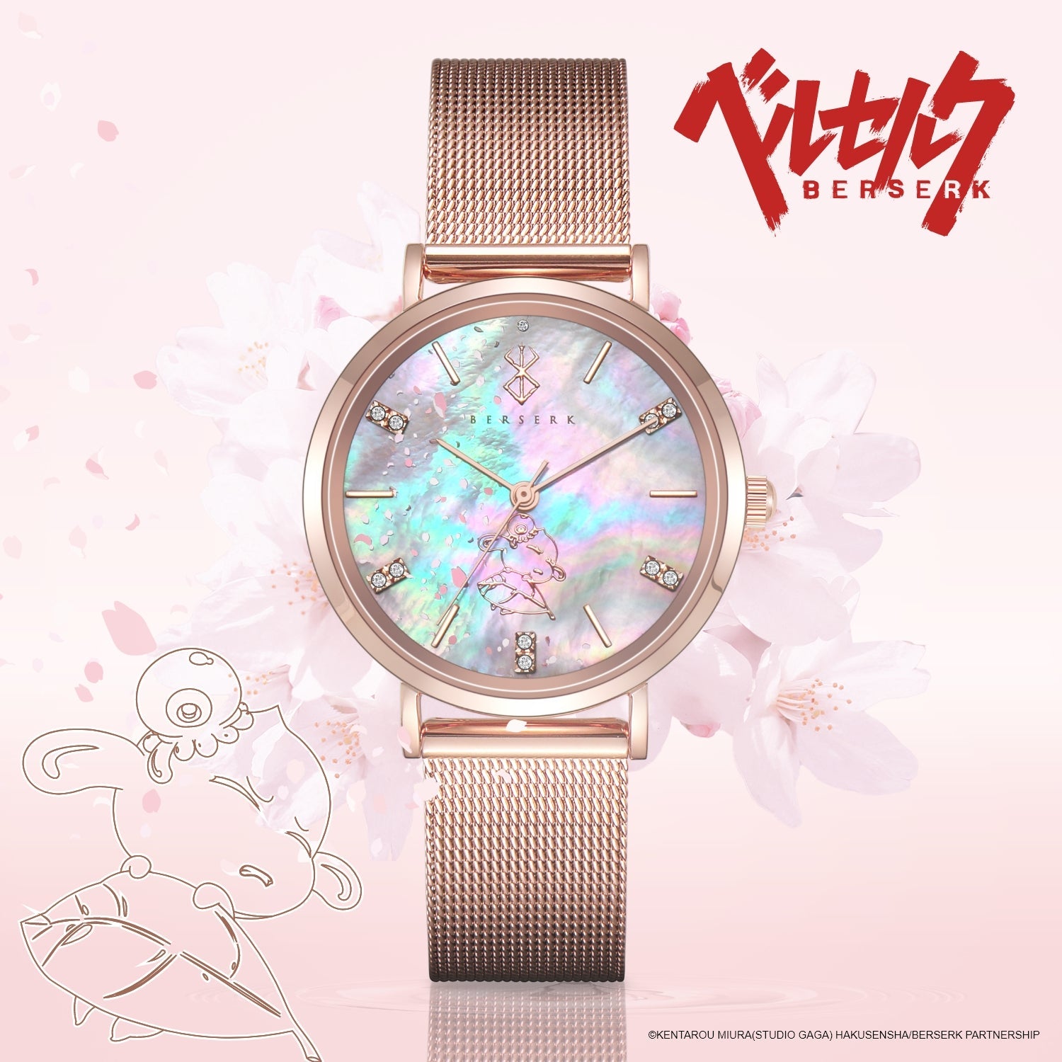 "Berserk" Natural Diamond Solar Watch Pack - 公式通販サイト「アニメコレクション/Anime Collection」