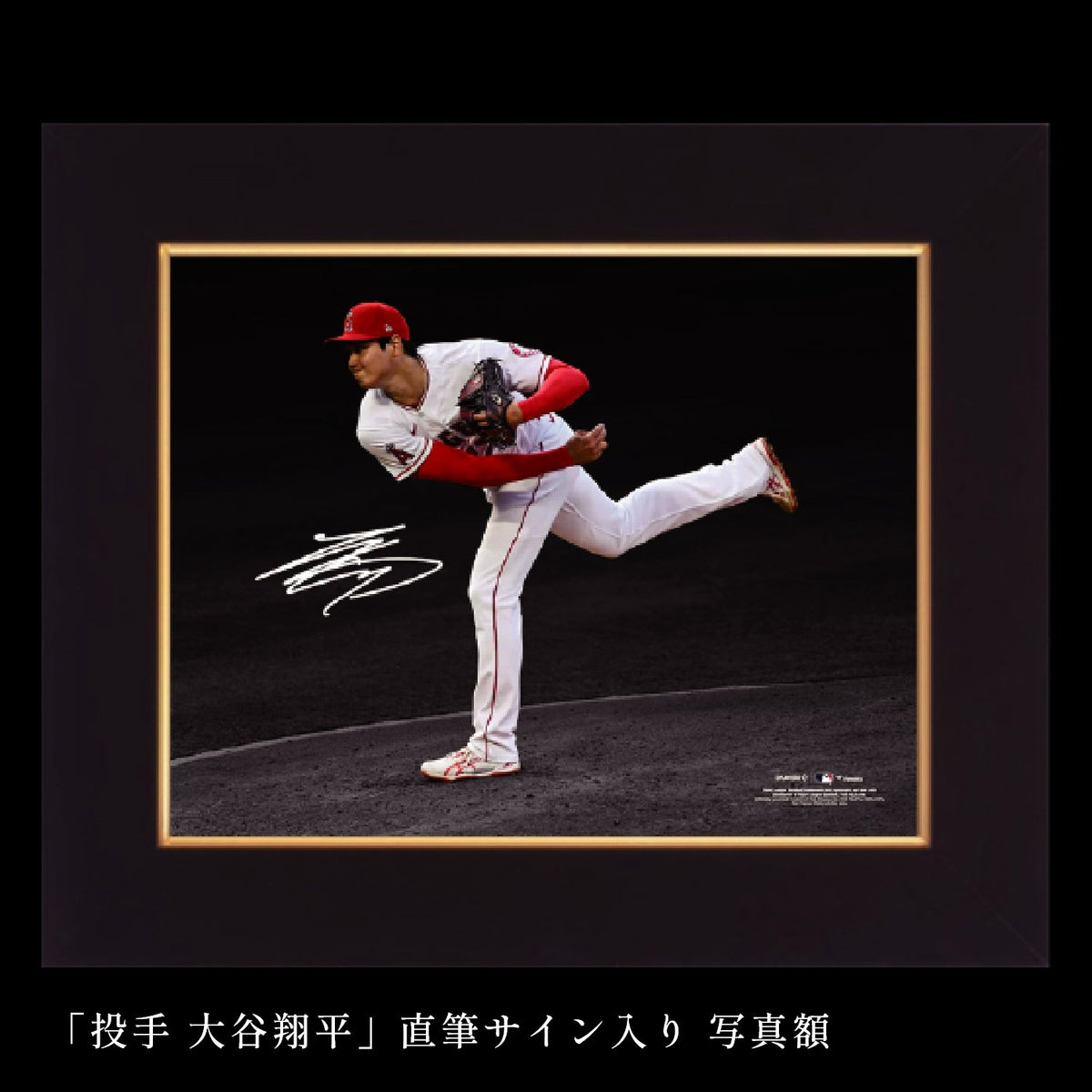 【完売】MLB承認「投手 大谷翔平」直筆サイン入り 写真額