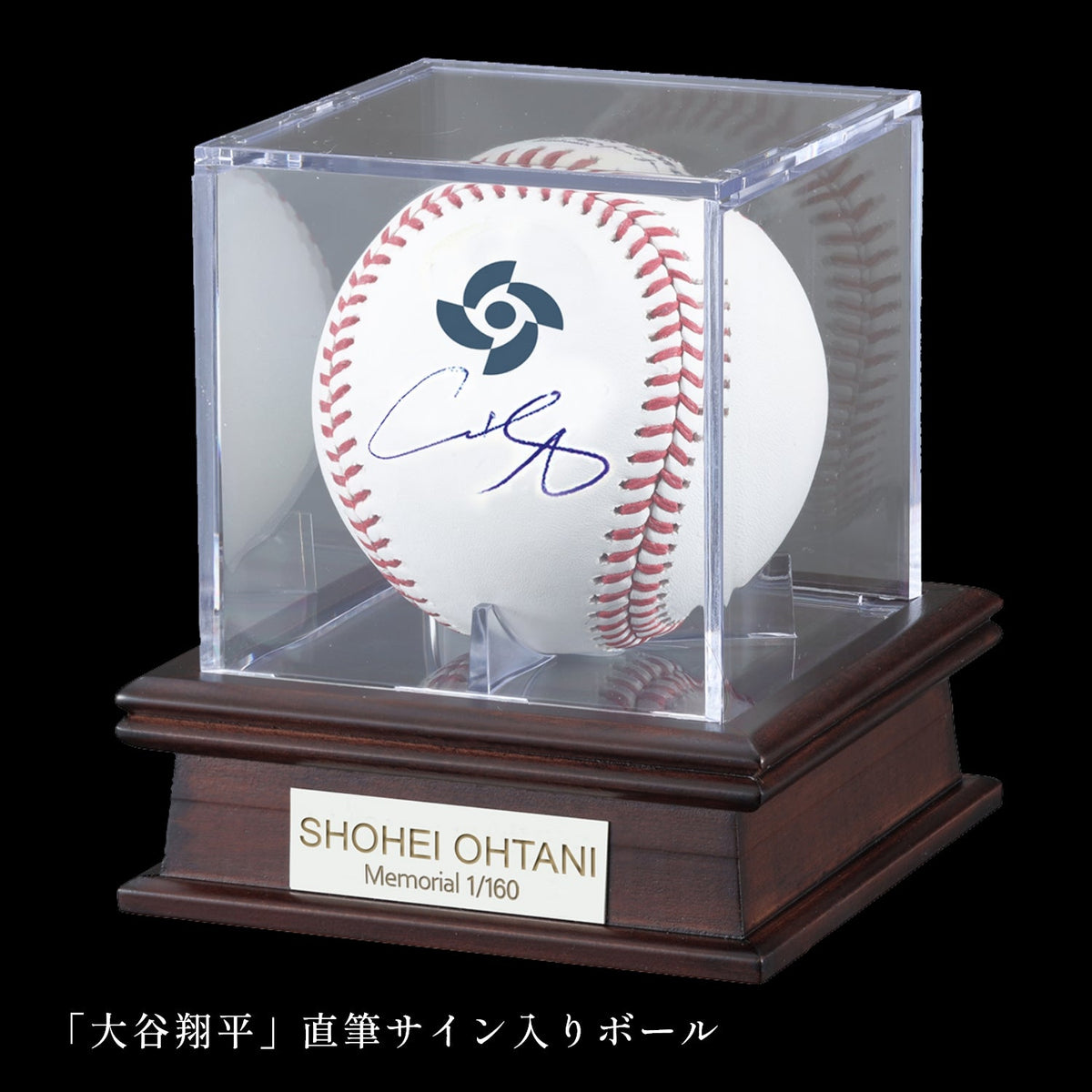 MLB WORLD BASEBALL CLASSIC 2023 Shohei Otani Autographed WBC Official Ball
