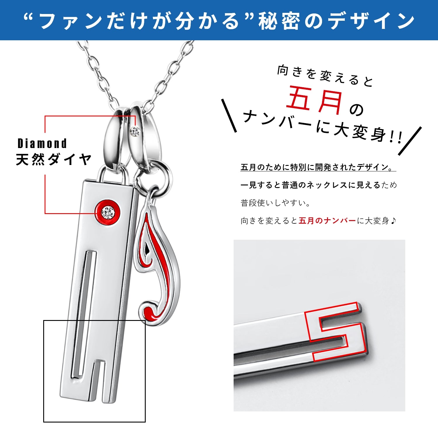 The Quintessential Quintuplets Movie Silver Necklace And Pendants With Natural Diamonds | Itsuki Nakano Model
