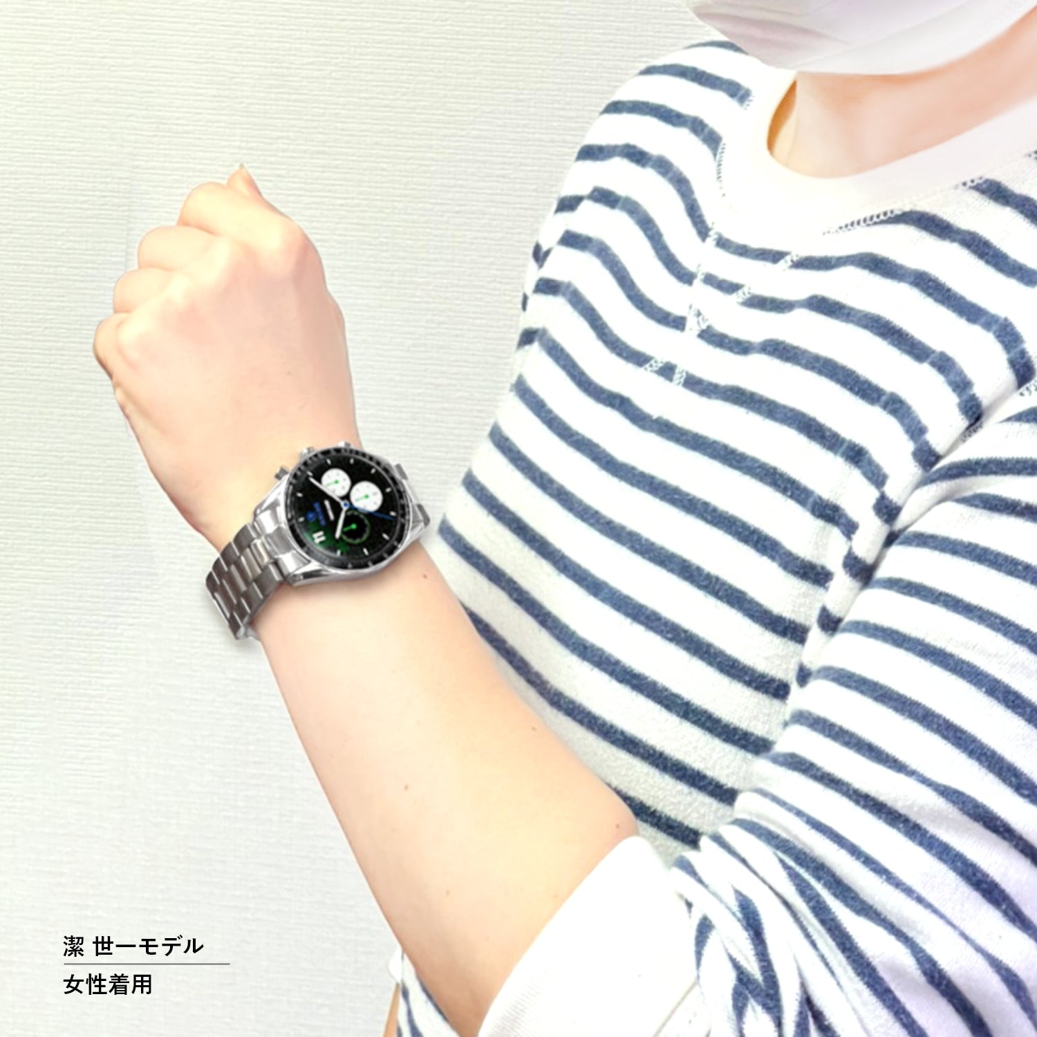 テレビアニメ「ブルーロック」オフィシャルクロノグラフ腕時計 糸師 凛 - 公式通販サイト「アニメコレクション/Anime Collection」