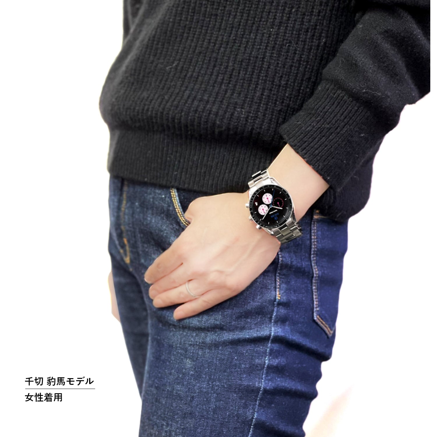 テレビアニメ「ブルーロック」オフィシャルクロノグラフ腕時計 糸師 凛 - 公式通販サイト「アニメコレクション/Anime Collection」