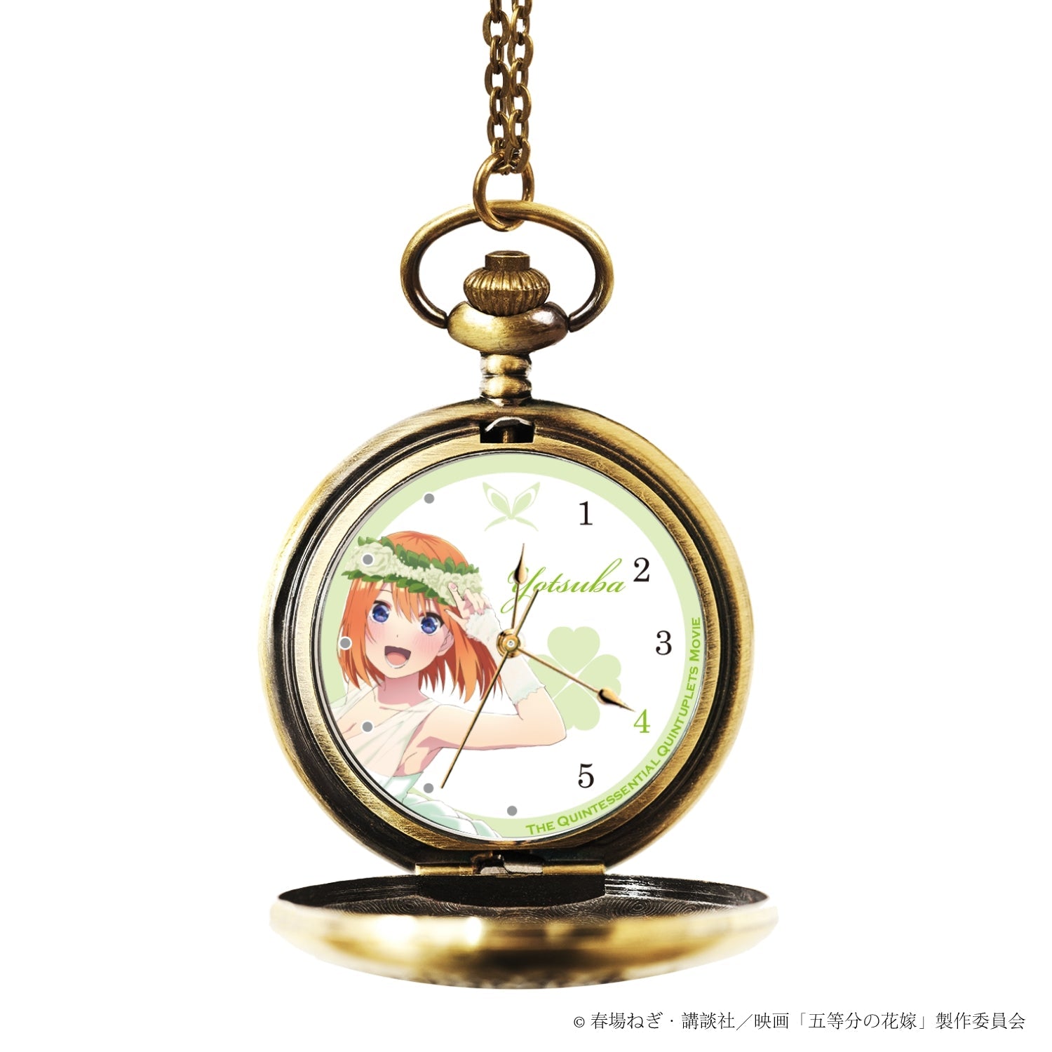 映画「五等分の花嫁」公式懐中時計　中野 四葉 - 公式通販サイト「アニメコレクション/Anime Collection」